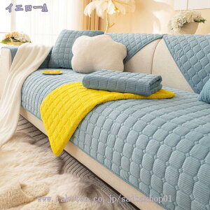 ybg\t@[Jo[ \t@Jo[ \t@[V[c J[ }`Jo[ ybgpi ~ LeBOی }bg L΍ lGKp 70*120cm 1s[X \t@[یJo[ ȒP