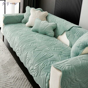 777~OFFN[| \t@[یJo[ LeBO 1s[X \t@[}bg 90*210cm \t@Jo[ n k g \t@[V[c V[gJo[  L ybgp 123l| XbvJo[ h