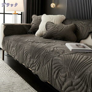 ybg\t@[Jo[ \t@[Jo[ \t@[V[c \t@[pbh ho h ybgpi  }bg ~ LeBOی t@bV t XbvJo[ 110*240cm O