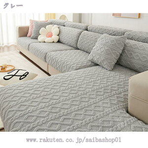 777~OFFN[| Xgb` \t@[ʃJo[ 1 s[X Lkf WJ[h Jo[ ~ \t@[Jo[ \t@Jo[ ֎qp 3l| n \t@[Jo[ ʂ̂ Lkf tBb