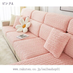 Xgb` \t@[ʃJo[ 1 s[X Lkf WJ[h Jo[ ~ \t@[Jo[ \t@Jo[ ֎qp 3l| n \t@[Jo[ ʂ̂ Lkf tBbg 􂦂 \