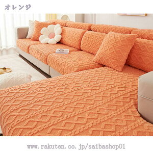 777~OFFN[| Xgb` \t@[ʃJo[ 1 s[X Lkf WJ[h Jo[ ~ \t@[Jo[ \t@Jo[ ֎qp 3l| n \t@[Jo[ ʂ̂ Lkf tBb