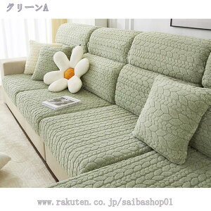 Xgb` \t@[ʃJo[ 1 s[X Lkf WJ[h Jo[ ~ \t@[Jo[ \t@Jo[ ֎qp 3l| n \t@[Jo[ ʂ̂ Lkf tBbg 􂦂 \