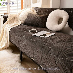 500~OFFN[| t \t@[Jo[ 킢 L΍ \t@[V[c hÓd ~ 2l| 3l| hoJo[ EHbV YȂ h~ h~ 90*160cm ܂Ƃh~ 􂦂 \t@