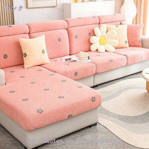 1000~OFFN[| \t@[ʃJo[ e Lk \t@[ʃJo[ p 2 3 4V[g tBbg rO[ ƋJo[ 2l| \t@[ tBbg Jo[ n ce Xgb` t