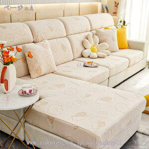 Xgb` \t@[ʃJo[ Lkf WJ[h \t@[ tBbg Jo[ _炩 ~ R[i[ \t@[ tBbg \t@[ی x[W 3l| \t@Jo[ Xgb` }