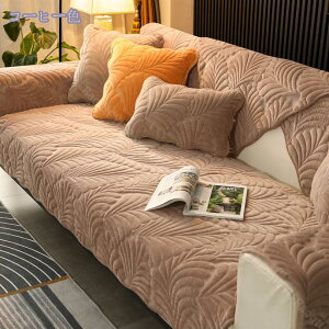 500�~OFF�N�[�|�� �\�t�@�J�o�[ �k���� �}���`�J�o�[ ������� 1234�l�|�� ���n �t�� �ւ��J�o�[ 1�s�[�X �\�t�@�[�V�[�c �V���� �\�t�@�[���΁[ �C���e���A �J�o�[ �x�[�W�� �\�t�@�[�p�b�h �\