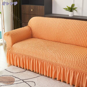 \t@[Jo[ 1 2 3 4l| It \t@Jo[ ̌^ nCobN Xgb` Lт n c Lk ҂tBbg ~ K _炩 DG芴 Gߖ킸gpo 2l|