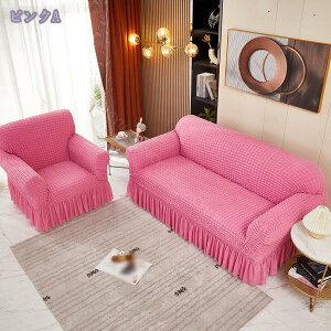 \t@[Jo[ 1 2 3 4l| It \t@Jo[ ̌^ nCobN Xgb` Lт n c Lk ҂tBbg ~ K _炩 DG芴 Gߖ킸gpo 2l|