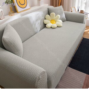 ソファーカバー ストレッチ 肘付き フィットタイプ 無地 一体型 伸びる 快適 伸縮素材 汚れ防止 防塵カバー 水洗い あったか 2人 3人用 肘掛け 肘付き 犬猫対策用 シンプル カウチカバー 保護