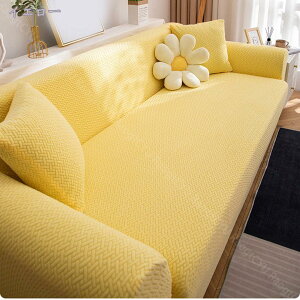 ソファーカバー ストレッチ 肘付き フィットタイプ 無地 一体型 伸びる 快適 伸縮素材 汚れ防止 防塵カバー 水洗い あったか 2人 3人用 肘掛け 肘付き 犬猫対策用 シンプル カウチカバー 保護