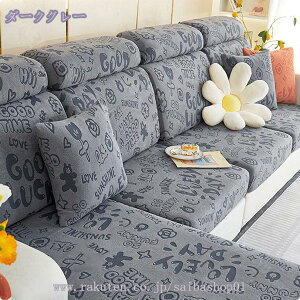 300~OFFN[| \t@Jo[  1l| 炩 Xgb` n Lk _  g G肢 􂦂 ho YȂ 1s[X ی ւJo[ CeA }`Jo