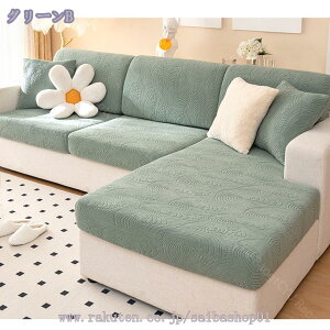 500~OFFN[| \t@Jo[  1l| cLkf n ~ LYh~ k _炩 JE` tBbg ʃJo[ IV ho Y WK[h 炩 Lk\t@Jo