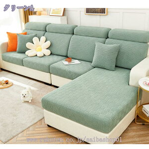 500~OFFN[| \t@Jo[  1l| cLkf n ~ LYh~ k _炩 JE` tBbg ʃJo[ IV ho Y WK[h 炩 Lk\t@Jo