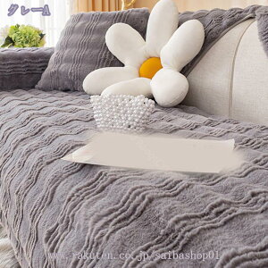 ybg\t@[Jo[ \t@[Jo[ \t@[V[c JE`\t@Jo[ ~ ܂Ƃh~ 􂦂  \t@[یJo[ L΍ h~ It LeBO ւ\t@Jo