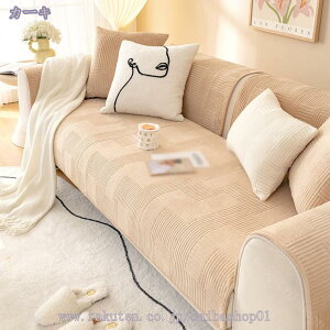 \t@[Jo[ n H~ Xbv \t@ Jo[ LeBO Lg n LeBOی ybgpi \t@[ V[c ybg\t@[Jo[ h It ho 70*180cm \t@[ی J