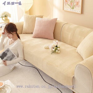 777~OFFN[| \t@[Jo[ n H~ Xbv \t@ Jo[ LeBO Lg n LeBOی ybgpi \t@[ V[c ybg\t@[Jo[ h It ho 70*180cm 