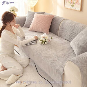 ybg\t@[Jo[ \t@[Jo[ \t@[V[c JE`\t@Jo[ L΍p ~ LeBOی  wJo[ 􂦂 \t@ی ͗lւ F ւJo[ 90*180 