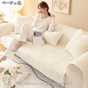 ybg\t@[Jo[ \t@[Jo[ \t@[V[c JE`\t@Jo[ L΍p ~ LeBOی  wJo[ 􂦂 \t@ی ͗lւ F ւJo[ 90*180 