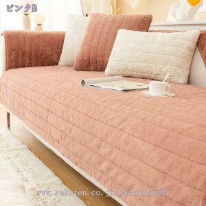 777~OFFN[| \t@Jo[ _炩 }`Jo[ ybgp @\ LeBO V \t@[}bg \t@[ی ho ~ \t@[}bg 􂦂 op \t@[|Jo[ 