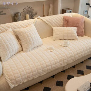 \t@[یJo[ L΍ Ol| ւ\t@Jo[ ybgp h \t@[V[c ~ h~ ܂Ƃh~ }`Jo[ ze V \t@[Jo[ L ΍ I|t 90*70 