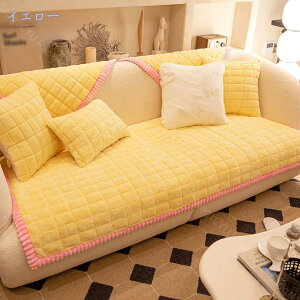 777~OFFN[| \t@[Jo[ n 90*180  ybg\t@[V[c It JE`\t@Jo[ R[i[ ` 1s[X Lp ho ~ h~ h~ ܂Ƃh~ 2l| 3l|