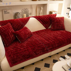 777~OFFN[| \t@[Jo[ n 90*180  ybg\t@[V[c It JE`\t@Jo[ R[i[ ` 1s[X Lp ho ~ h~ h~ ܂Ƃh~ 2l| 3l|