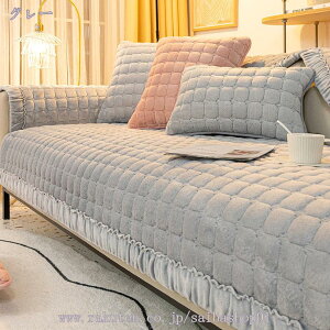 300~OFFN[| \t@[Jo[ \t@[V[c  V }`Jo[ _炩 It  1s[X \t@[ی ybg\t@[V[c h~ ܂Ƃh~ }bg ybg