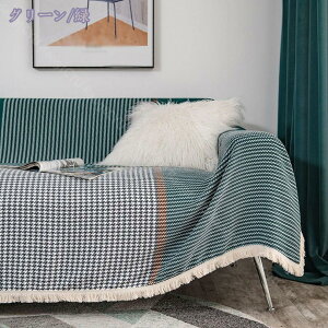 500�~OFF�N�[�|�� �k���� �}���`�J�o�[ �����` �}���`�J�o�[ �\�t�@�[ 3�l�|�� ���n �\�t�@�[�J�o�[ ���@�\ �u�����P�b�g �x�b�h�J�o�[ 1�l�|�� 2�l�|�� �V���v�� �_�炩�� �J�E�` �x�b�h�J�o