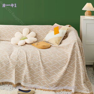 }`Jo[ k It/IȂ uPbg _炩 ӂӂ 􂦂 EHbVu   lGKp \t@Jo[ \t@[Jo[ xbhJo[ ѕz e[uNX e