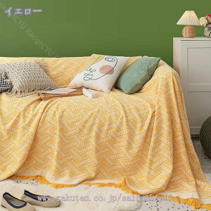 }`Jo[ k It/IȂ uPbg _炩 ӂӂ 􂦂 EHbVu   lGKp \t@Jo[ \t@[Jo[ xbhJo[ ѕz e[uNX e