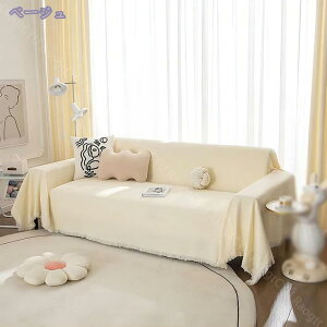 }`Jo[ k It/IȂ uPbg _炩 ӂӂ 􂦂 EHbVu   lGKp \t@Jo[ \t@[Jo[ xbhJo[ ѕz e[uNX e