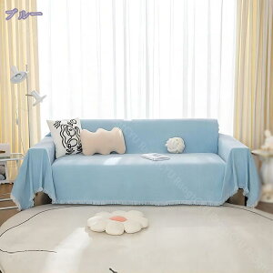 300~OFFN[| }`Jo[ k It/IȂ uPbg _炩 ӂӂ 􂦂 EHbVu   lGKp \t@Jo[ \t@[Jo[ xbhJo[ ѕz e