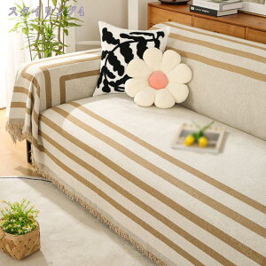 500�~OFF�N�[�|�� �}���`�J�o�[ �\�t�@�[ �I���� �����` �x�b�h �u�����P�b�g �ѕz �\�t�@�[�J�o�[ 2�l�|�� 3�l�|�� 4�l�|�� �C�X�J�o�[ �t�@�u���b�N ���|�� �Ђ��|�� �e�[�u���N���X ���n �`