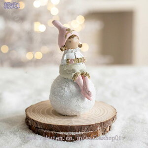 777�~OFF�N�[�|�� �u�� �a���� �v���[���g �l�` ���� �N���X�}�X �M�t�g �k���G�� �C���e���A ���� �u�� �I�[�i�����g �A�[�g ���� �H�|�i ������ ���� �z�[�������i �L�O�M�t�g �I�V���� ��