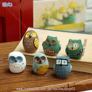 O u tNE IuWF  G 킢  K[fjOu 뒤̑  ̃IuWFu K[fI[ig  Aj}  ̒ K[f ̑ v