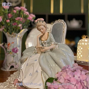  u  IuWF CeA G k _ I[ig  Z~bN  H|i z[fR[V 킢 kG   fXN   rO  L