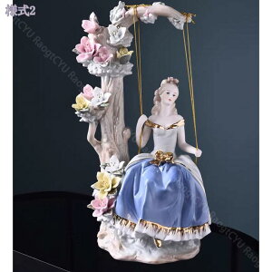 u CeA  k IuWF K[ kG  I[ig fXN Z~bN _ ǩ|pi v[g a Mtg IV 蕨  킢 u