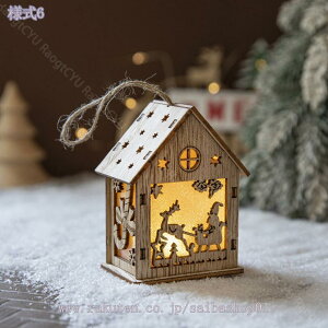 300~OFFN[| NX}X  u I[ig t fR[V k 킢   i ؐ fR[V CeA NX}Xp v[g Mtg ͋C 