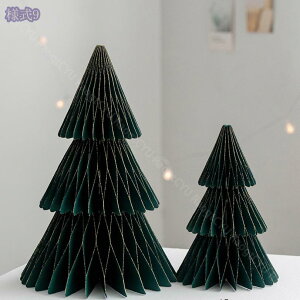 500~OFFN[| NX}XG k   I[ig NX}Xc[ i k fR[V u IuWF CeA t NX}Xp v[g Mtg ͋C 