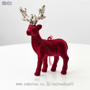 giJCu NX}XG vX`bN      I[ig fR[V  k u IuWF CeA  Mtg 蕨 v[g 킢 