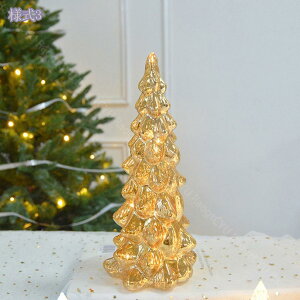 300~OFFN[| NX}X  u Cg NX}Xc[ G IuWF CeA t I[ig   DIY  NX}XG k ͋C 蕨 v[g 킢