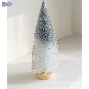 NX}X NX}Xc[ u fR[V  ͋C t Gߗpi  I[ig IuWF v[g NX}XG k u IuWF    