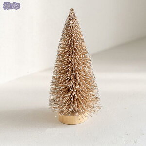 300~OFFN[| NX}X NX}Xc[ u fR[V  ͋C t Gߗpi  I[ig IuWF v[g NX}XG k u IuWF  