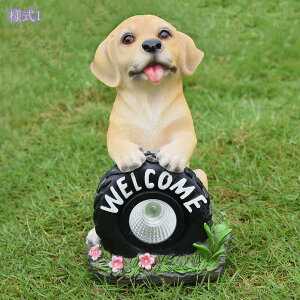 ソーラーライト 屋外 防水 ガーデンライト おしゃれ 樹脂製 オーナメント 北欧 置物ライト 自動点灯 ガーデニング 庭 置物 ガーデンオーナメント かわいい 動物 ガーデニング雑貨 雰囲気作