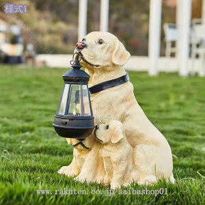 1000~OFFN[| 킢  u \[[ ̒u   K[f K[fjOG CeA  K[fI[ig  IuWF  K[fIuWF }CNi I[