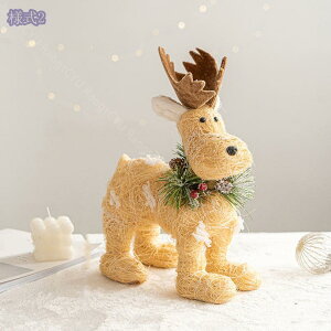 NX}X giJC u fR[V  ͋C t Gߗpi  I[ig IuWF v[g NX}XG k u IuWF     fR