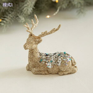 300~OFFN[| NX}X u giJC I[ig k ͋C NX}XG 蕨 v[g IuWF CeA t   DIY  킢   fR[