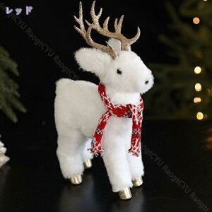 NX}X u IuWF k  giJC DIY  v[g 킢  CeA     fR[V NX}XG I[ig t p[eB[ L