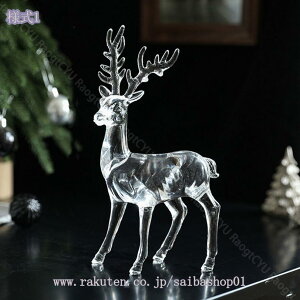 u NX}X  k I[ig giJC ͋C IuWF u DIY    㑕  X CeA fR[V NX}XG NX}XI[ig 